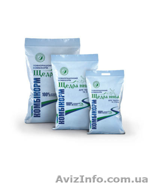 Продажа комбикорма - <ro>Изображение</ro><ru>Изображение</ru> #3, <ru>Объявление</ru> #1417246