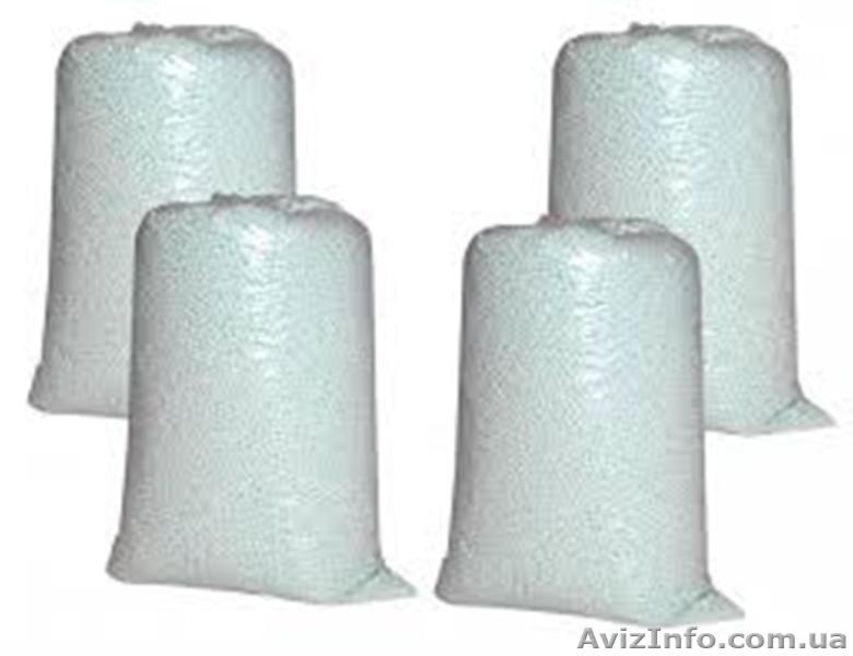 Пенополистирольная гранула, наполнитель для кресел мешков - <ro>Изображение</ro><ru>Изображение</ru> #1, <ru>Объявление</ru> #1418127