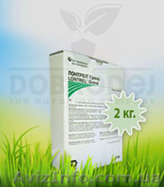 Купить Гербициды.  Продажа средств защиты растений - <ro>Изображение</ro><ru>Изображение</ru> #3, <ru>Объявление</ru> #1411606