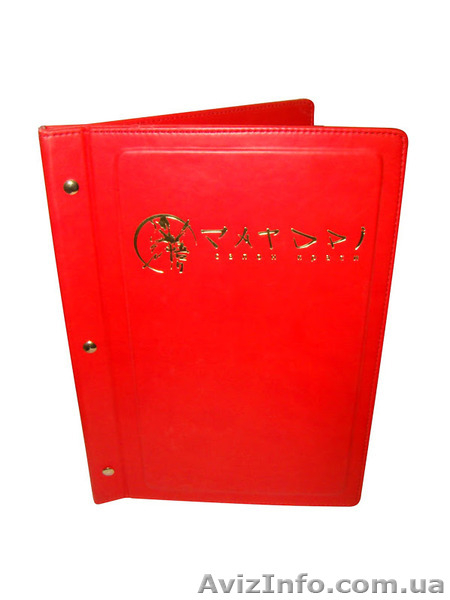 Папки для меню, счетницы, карта вин, изготовление папок меню Киев в Киеве AvizIn - <ro>Изображение</ro><ru>Изображение</ru> #10, <ru>Объявление</ru> #1415850