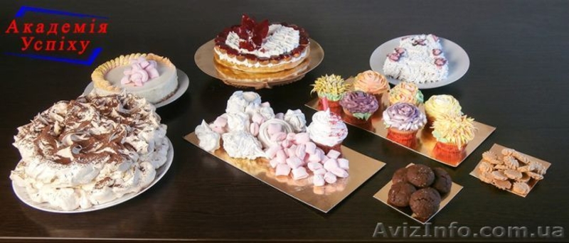 Курсы кондитера в Киеве. Кондитерские курсы. Кондитер обучение. - <ro>Изображение</ro><ru>Изображение</ru> #2, <ru>Объявление</ru> #1421162