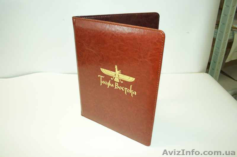 Папки для меню, счетницы, карта вин, изготовление папок меню Киев в Киеве AvizIn - <ro>Изображение</ro><ru>Изображение</ru> #9, <ru>Объявление</ru> #1415850