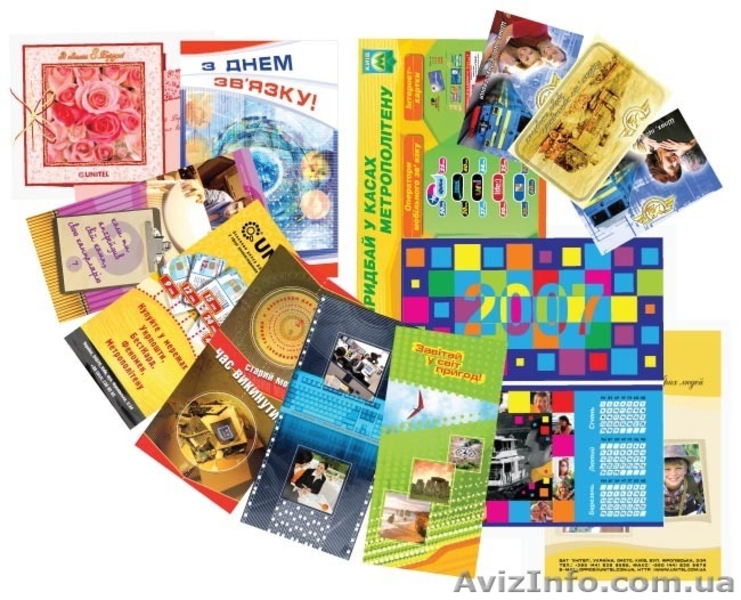 Рекламные услуги  в Белой Церкви - <ro>Изображение</ro><ru>Изображение</ru> #1, <ru>Объявление</ru> #1432838