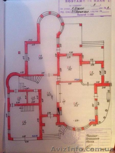 СУПЕР ЦЕНA+ТОРГ! Дом на Петропавловской Борщаговке с мебелью! с. Чайки - <ro>Изображение</ro><ru>Изображение</ru> #2, <ru>Объявление</ru> #1446014
