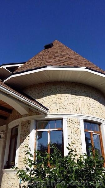 СУПЕР ЦЕНA+ТОРГ! Дом на Петропавловской Борщаговке с мебелью! с. Чайки - <ro>Изображение</ro><ru>Изображение</ru> #8, <ru>Объявление</ru> #1446014