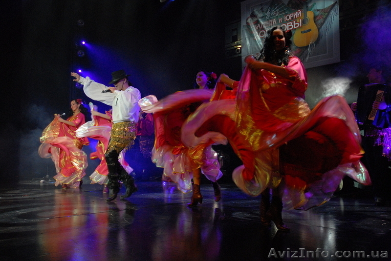 Заказать цыганский ансамбль Киев,цыгане на свадьбу,праздник,юбилей - <ro>Изображение</ro><ru>Изображение</ru> #4, <ru>Объявление</ru> #1446020