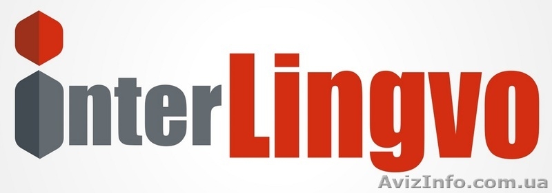 Нострификация диплома - <ro>Изображение</ro><ru>Изображение</ru> #3, <ru>Объявление</ru> #1429916