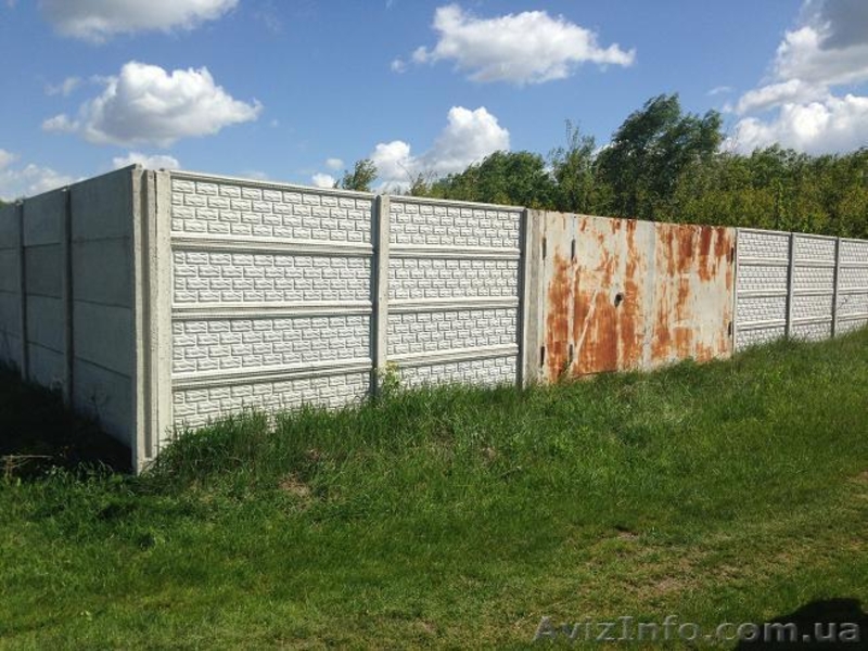 Продам Землю 25 км от Киева - <ro>Изображение</ro><ru>Изображение</ru> #5, <ru>Объявление</ru> #1433118