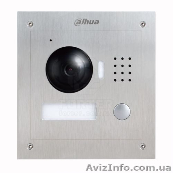 гипермаркет безопасности Forter - <ro>Изображение</ro><ru>Изображение</ru> #2, <ru>Объявление</ru> #1444578