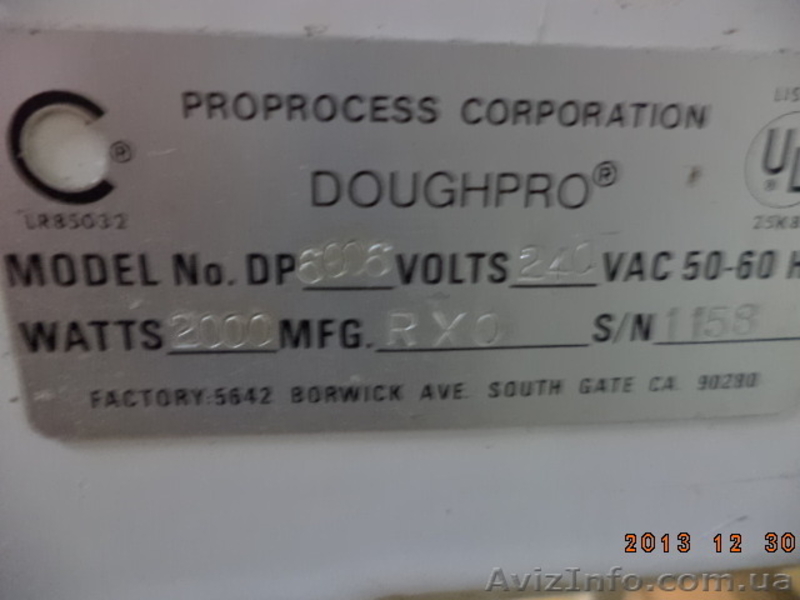 Пресс для пиццы. - <ro>Изображение</ro><ru>Изображение</ru> #3, <ru>Объявление</ru> #1440056