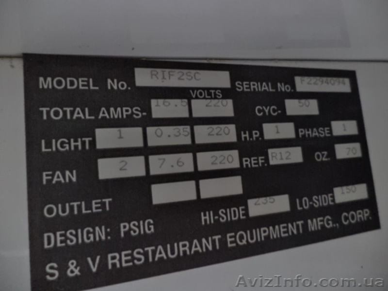 Холодильный шкаф, подержанный. - <ro>Изображение</ro><ru>Изображение</ru> #4, <ru>Объявление</ru> #1440061