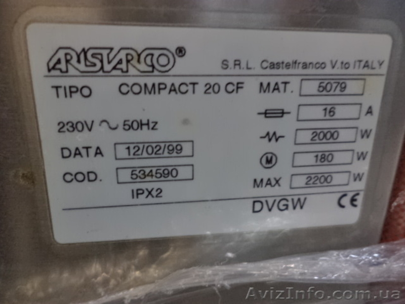 Посудомоечная машина, б,у. - <ro>Изображение</ro><ru>Изображение</ru> #3, <ru>Объявление</ru> #1439871