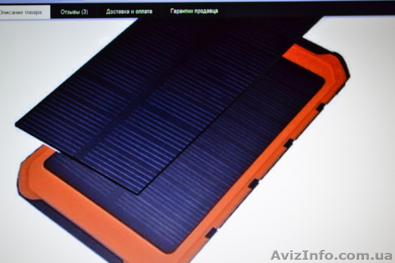 Новое cолнечное зарядное Power Bank 18000 mAh. - <ro>Изображение</ro><ru>Изображение</ru> #1, <ru>Объявление</ru> #1431278