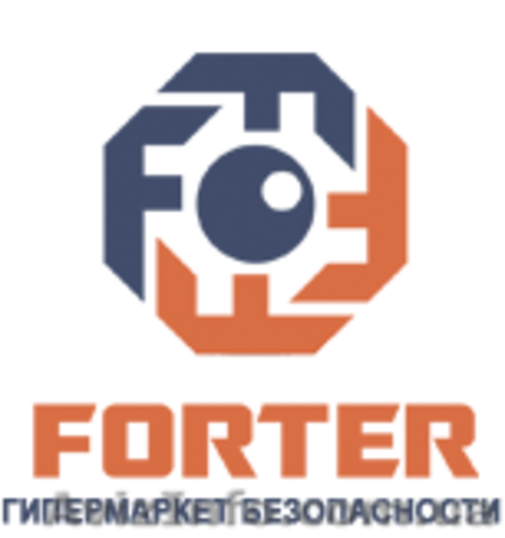 гипермаркет безопасности Forter - <ro>Изображение</ro><ru>Изображение</ru> #4, <ru>Объявление</ru> #1444578