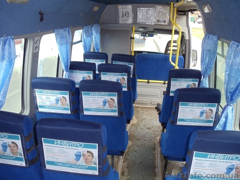 Рекламные услуги  в Белой Церкви - <ro>Изображение</ro><ru>Изображение</ru> #4, <ru>Объявление</ru> #1432838