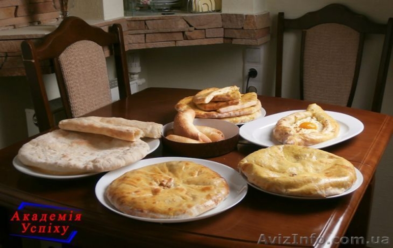 Грузинская кухня курсы. Грузинская кухня. - <ro>Изображение</ro><ru>Изображение</ru> #2, <ru>Объявление</ru> #1442087