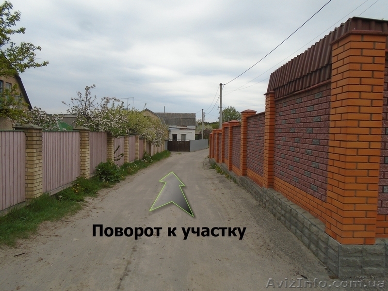 12 соток в вита-почтовая - <ro>Изображение</ro><ru>Изображение</ru> #3, <ru>Объявление</ru> #1430343