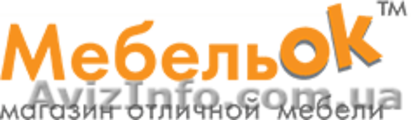 интернет-магазин МебельОК - <ro>Изображение</ro><ru>Изображение</ru> #1, <ru>Объявление</ru> #1444572
