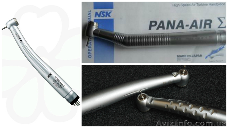 Стоматологический инструментарий (наконечники: NSK, Appledental, TOSI) - <ro>Изображение</ro><ru>Изображение</ru> #3, <ru>Объявление</ru> #1442675