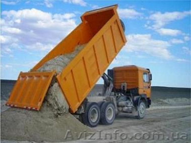 Продажа песка и щебня в Киеве и пригороде - <ro>Изображение</ro><ru>Изображение</ru> #1, <ru>Объявление</ru> #1444084