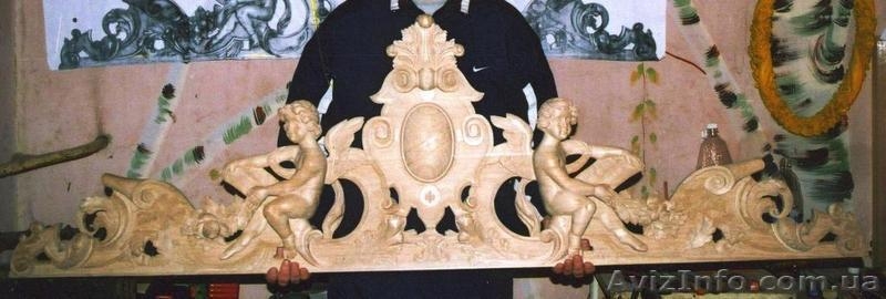 резьба по дереву ручная - <ro>Изображение</ro><ru>Изображение</ru> #1, <ru>Объявление</ru> #1441370