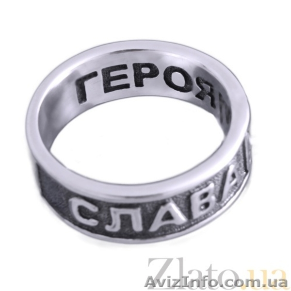 золотые украшения. - <ro>Изображение</ro><ru>Изображение</ru> #3, <ru>Объявление</ru> #1444494