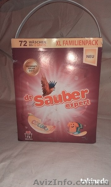 Стиральный порошок из Германии предлагаю - <ro>Изображение</ro><ru>Изображение</ru> #3, <ru>Объявление</ru> #1427716