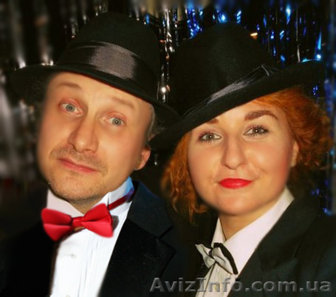 Тамада-дуэт. Киев. свадьбы, банкеты, любые праздники. - <ro>Изображение</ro><ru>Изображение</ru> #4, <ru>Объявление</ru> #1451121