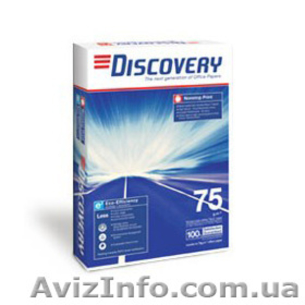 Магазин "Бумага А4"  - <ro>Изображение</ro><ru>Изображение</ru> #2, <ru>Объявление</ru> #1448220