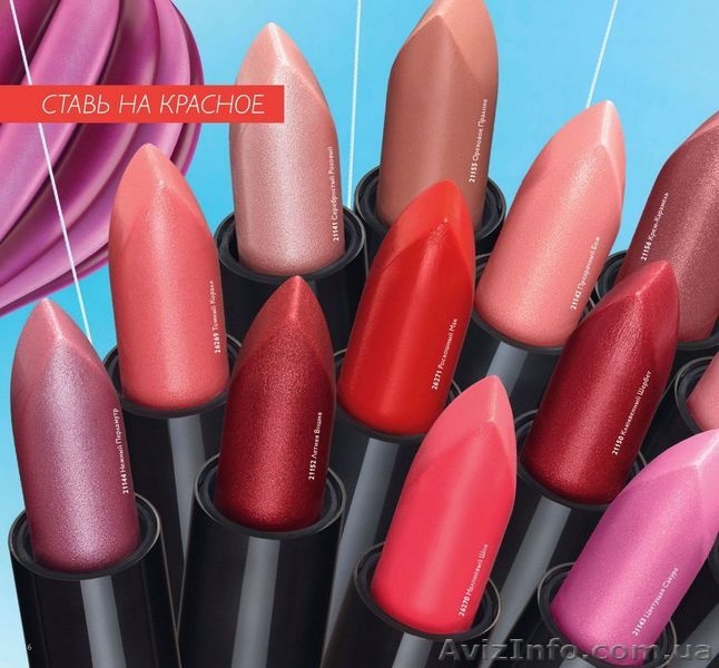            Помады Орифлейм 24 грн - <ro>Изображение</ro><ru>Изображение</ru> #3, <ru>Объявление</ru> #1458943