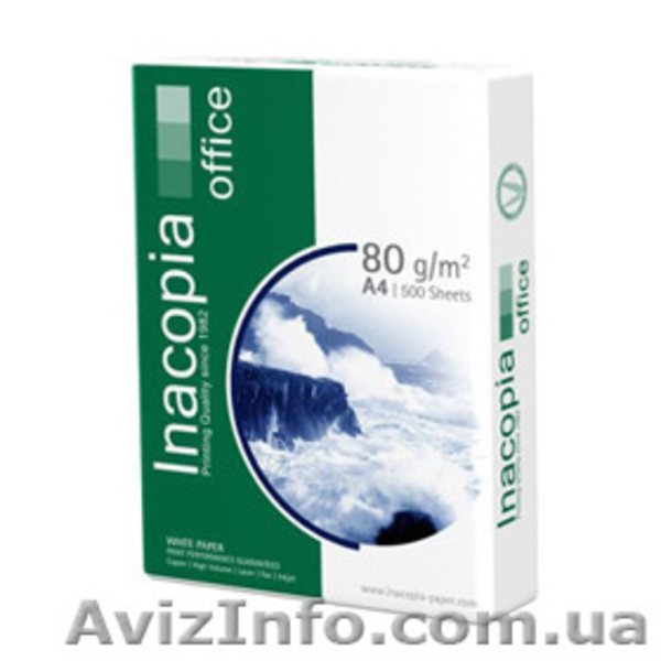 Магазин "Бумага А4"  - <ro>Изображение</ro><ru>Изображение</ru> #4, <ru>Объявление</ru> #1448220