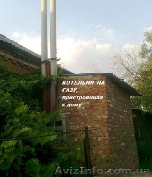 Обмен дома,26сот. Орехов Запорожской обл на жильё в Киеве Киевской обл - <ro>Изображение</ro><ru>Изображение</ru> #7, <ru>Объявление</ru> #1448458