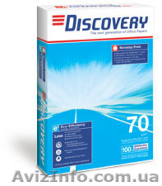 Магазин "Бумага А4"  - <ro>Изображение</ro><ru>Изображение</ru> #5, <ru>Объявление</ru> #1448220