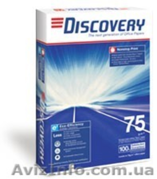 Магазин "Бумага А4"  - <ro>Изображение</ro><ru>Изображение</ru> #6, <ru>Объявление</ru> #1448220