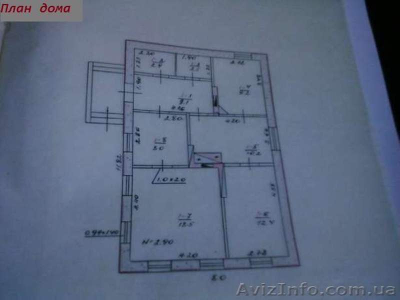 Обмен дома,26сот. Орехов Запорожской обл на жильё в Киеве Киевской обл - <ro>Изображение</ro><ru>Изображение</ru> #9, <ru>Объявление</ru> #1448458