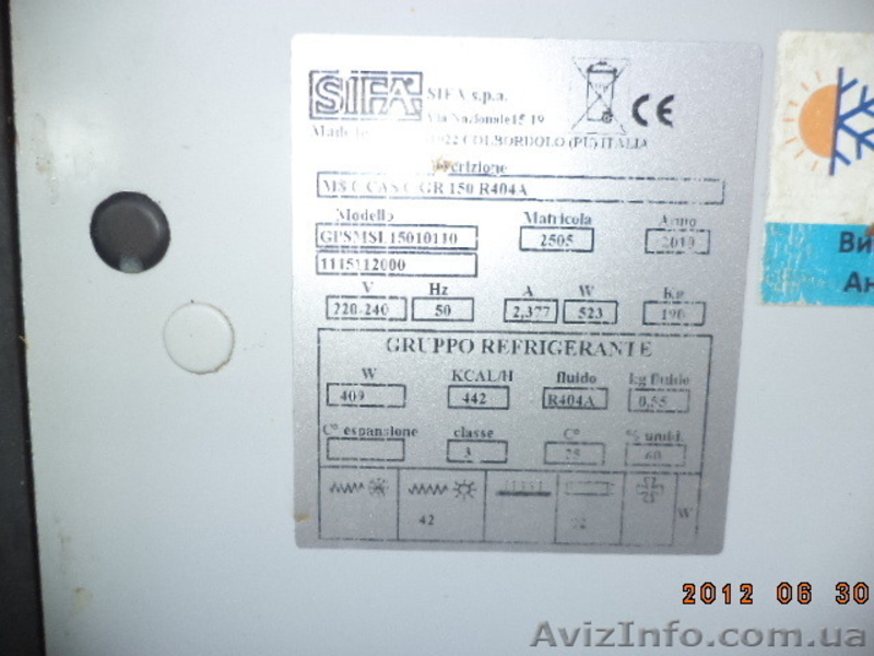  Кондитерская витрина Sifa новая - <ro>Изображение</ro><ru>Изображение</ru> #4, <ru>Объявление</ru> #1459428