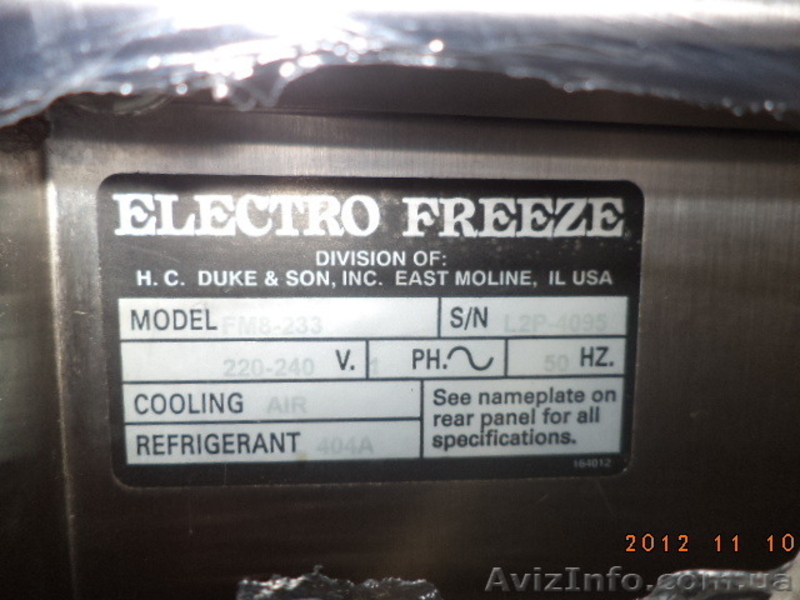 Продам Фризер мягкого мороженого, б/у в рабочем состоянии. - <ro>Изображение</ro><ru>Изображение</ru> #5, <ru>Объявление</ru> #1451067