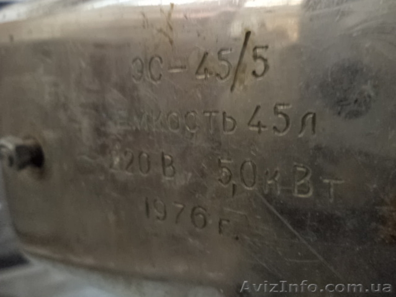 Самовар и нагреватель для чая, б у в рабочем состоянии. - <ro>Изображение</ro><ru>Изображение</ru> #4, <ru>Объявление</ru> #1459433