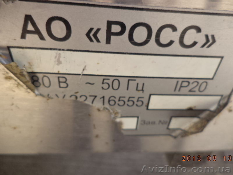  Аппарат для шаурмы, б у в рабочем состоянии. - <ro>Изображение</ro><ru>Изображение</ru> #7, <ru>Объявление</ru> #1459438