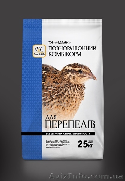 Продам комбікорми та концентрати вигідно - <ro>Изображение</ro><ru>Изображение</ru> #1, <ru>Объявление</ru> #1458901