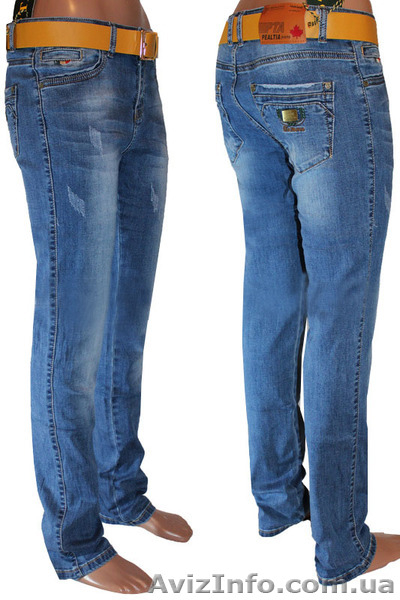 Джинсы прямые на высокий рост - <ro>Изображение</ro><ru>Изображение</ru> #1, <ru>Объявление</ru> #1456928