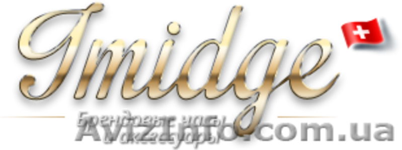 только у нас вы купите то что вам интиресно. - <ro>Изображение</ro><ru>Изображение</ru> #3, <ru>Объявление</ru> #1447716