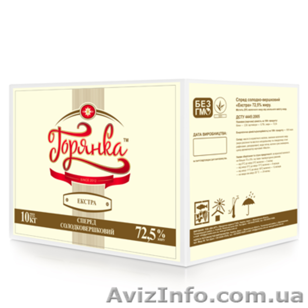 Масло сливочное (ГОСТ), Спреды, Жировые продукты - <ro>Изображение</ro><ru>Изображение</ru> #5, <ru>Объявление</ru> #1453346