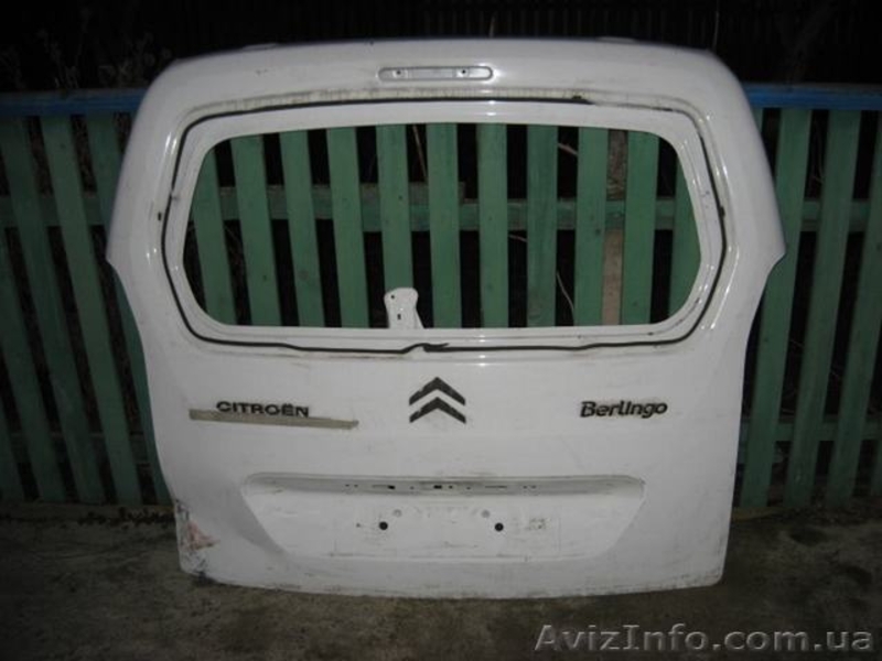 Citroen Berlingo 09-14 пас. крышка багажника - <ro>Изображение</ro><ru>Изображение</ru> #1, <ru>Объявление</ru> #1460510