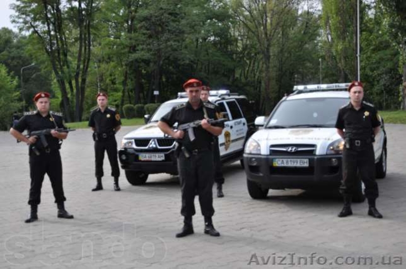 Монтаж сигнализации Киев - <ro>Изображение</ro><ru>Изображение</ru> #3, <ru>Объявление</ru> #1466083