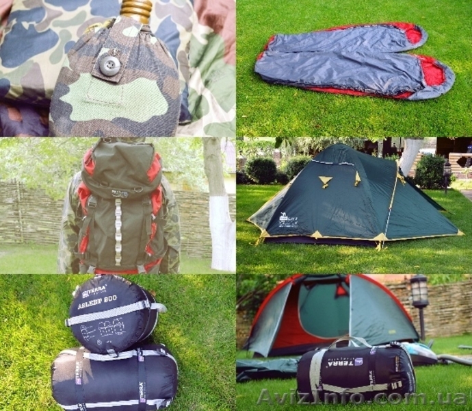 Прокат палатка аренда продажа тур снаряжения - <ro>Изображение</ro><ru>Изображение</ru> #4, <ru>Объявление</ru> #1469623