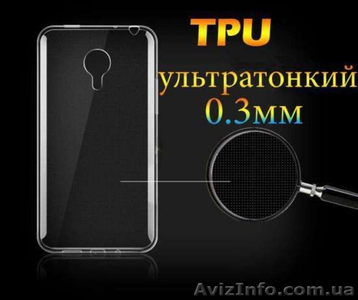 TPU чехол Meizu M2 M3 Mini Note Xiaomi Redmi 2 3 Note есть стёкла - <ro>Изображение</ro><ru>Изображение</ru> #4, <ru>Объявление</ru> #1464985
