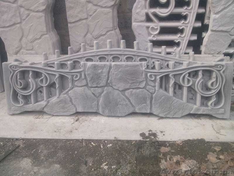 Работа для строителей, подсобников, предоставляем жилье, под Киевом - <ro>Изображение</ro><ru>Изображение</ru> #5, <ru>Объявление</ru> #1466781