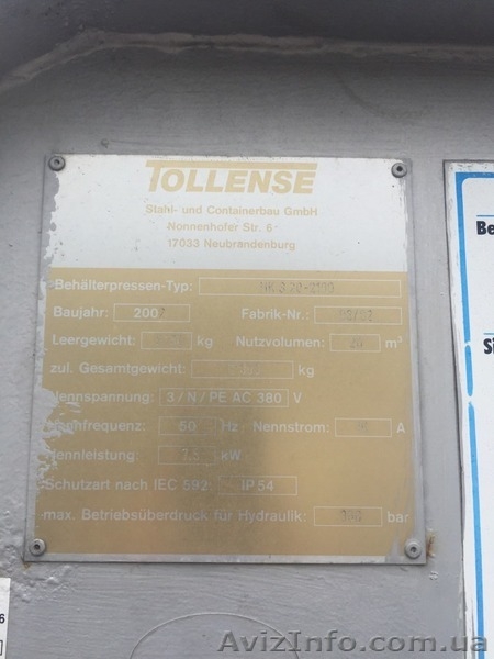 Пресс-контейнер для складывания и транспортировки вторсырья - <ro>Изображение</ro><ru>Изображение</ru> #1, <ru>Объявление</ru> #1460344