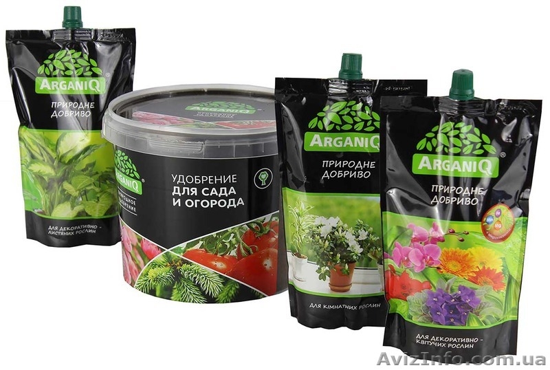 Товары для дома, сада и огорода - <ro>Изображение</ro><ru>Изображение</ru> #8, <ru>Объявление</ru> #1470753